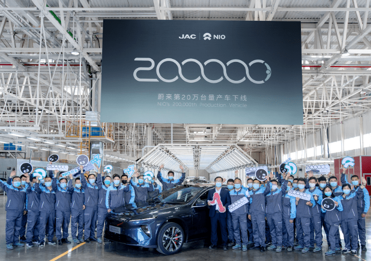 The completion of 200,000 vehicles is an important milestone in NIO's full-speed development